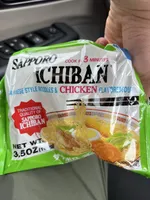 Japanese Style Noodles Chicken Flavored Soup
