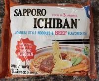 Javanese Style Noodles & Beef Flavored-Soup