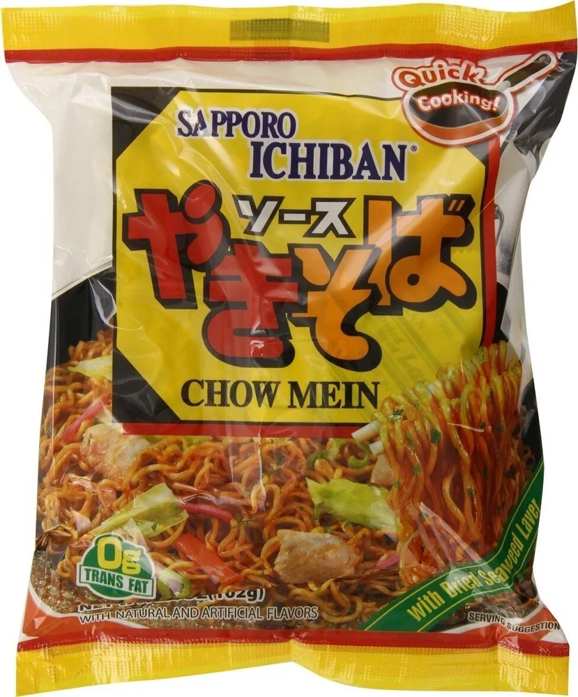CHOW MEIN