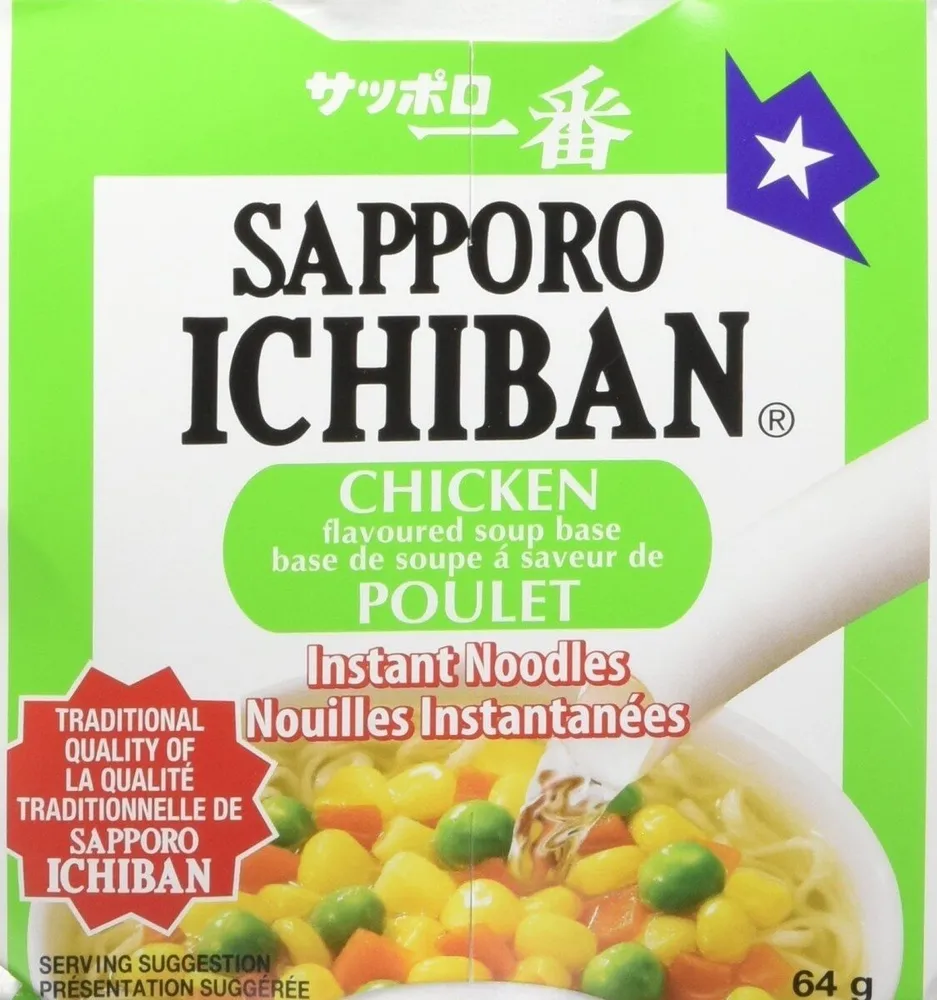 Ichiban soup cup