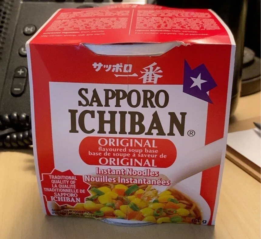 Sapporo Ichiba