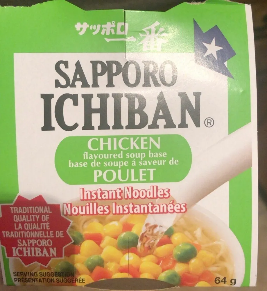 Chicken instant noodles