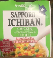 Chicken instant noodles