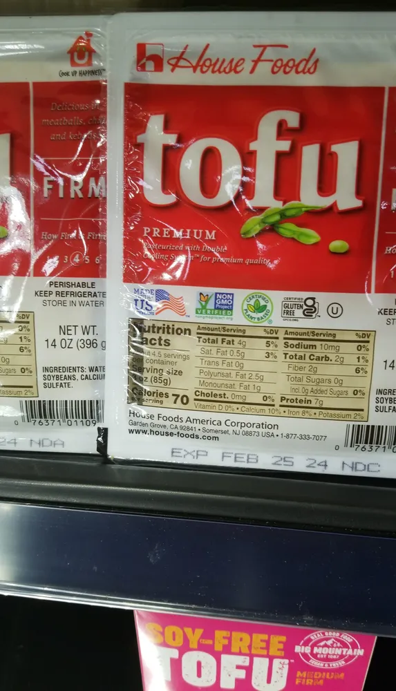 Premium Tofu Firm