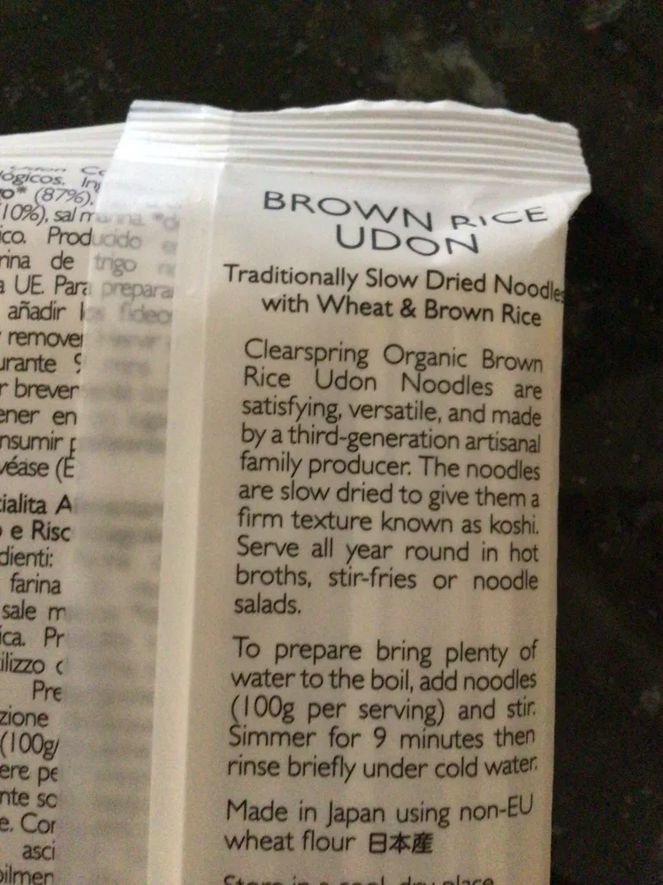 Organic japanese brown rice udon noodles