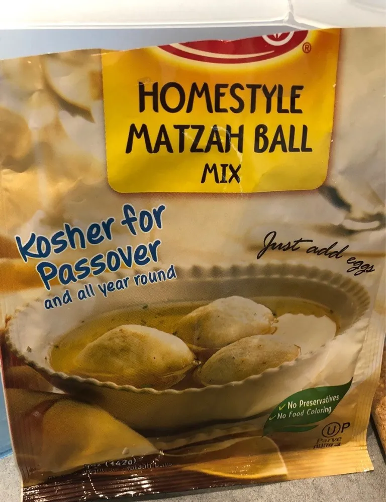 Homestyle matsa ball mix