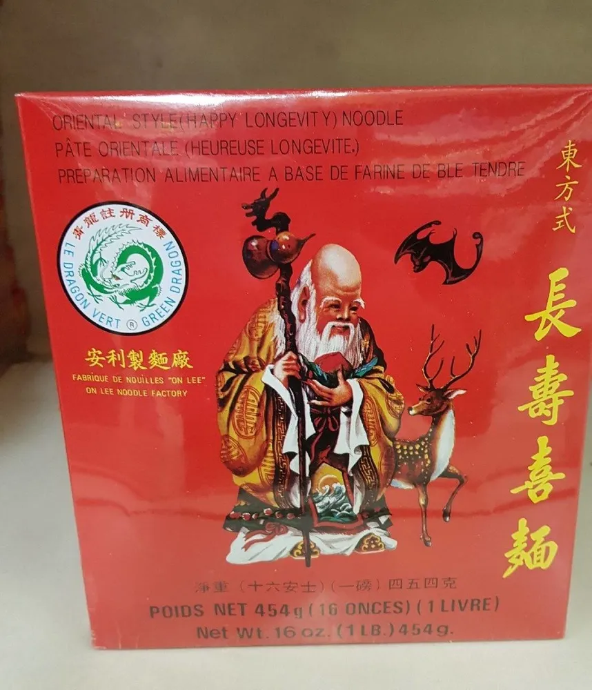 Dragon vert pâte oriental heureuse longevite