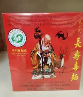 Dragon vert pâte oriental heureuse longevite