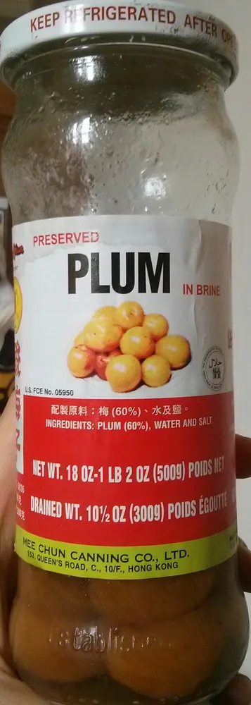 Preserved Plum in Brine