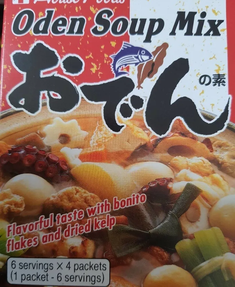 Oden soup mix