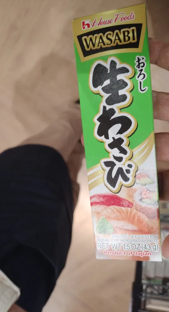 House Wasabi (1.5 Oz)