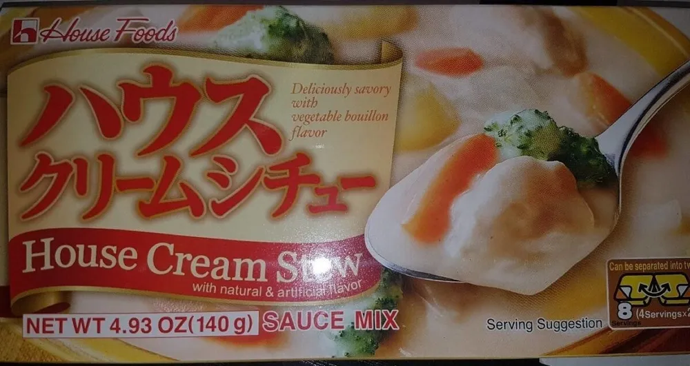 Sauce pour Ragoût Japonais House 145g