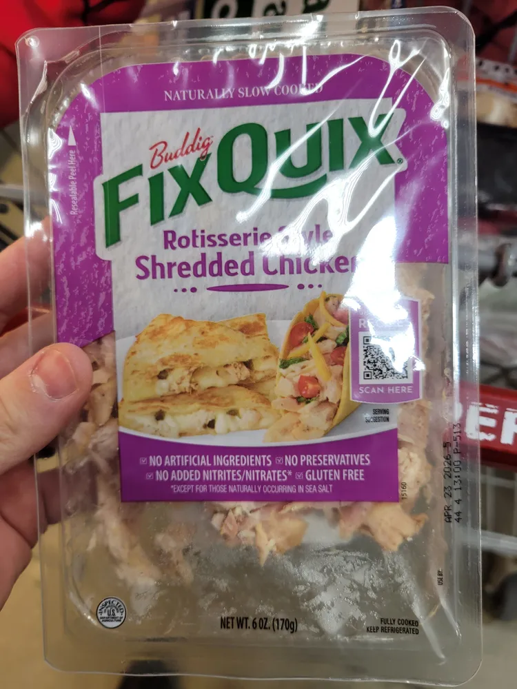 Rotisserie Style Shredded Chicken
