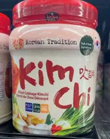 Korean tradition kim chi