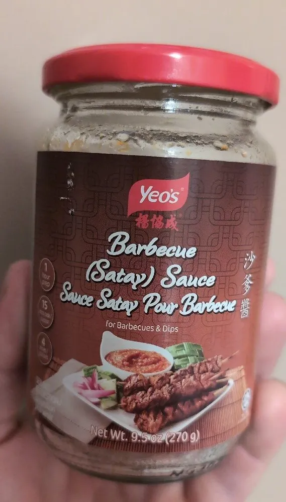 BBQ Satay Sauce