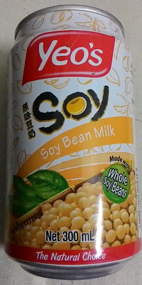 Soy boisson auy soja