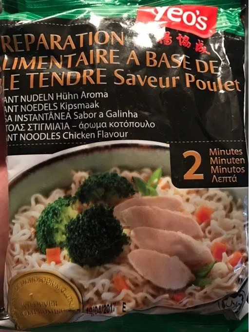 Nouilles Japonaise poulet
