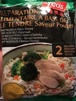 Nouilles Japonaise poulet