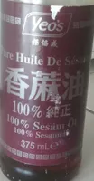 Pure huile de sésame