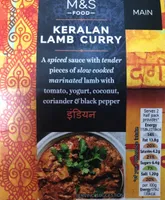 Keralan Lamb Curry