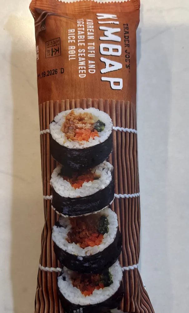 Korean Tofu and Vegetable Seaweed Rice Roll