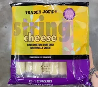 Low Moisture Part Skim Mozzarella Cheese