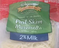 Reduced Fat Low-Moisture Part-Skim Mozzarella Shredded Cheese