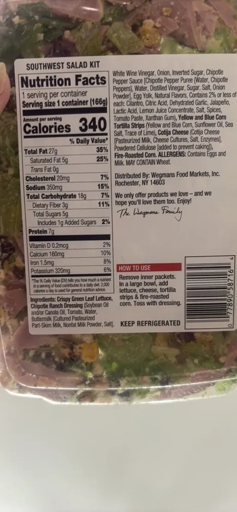 southwest SALAD KIT