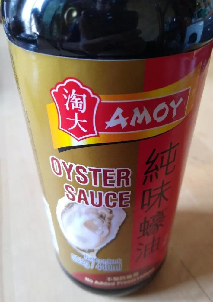 OYSTER SAUCE
