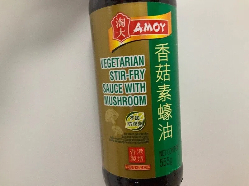 Vegetarian stir-fry sauce with mushroom