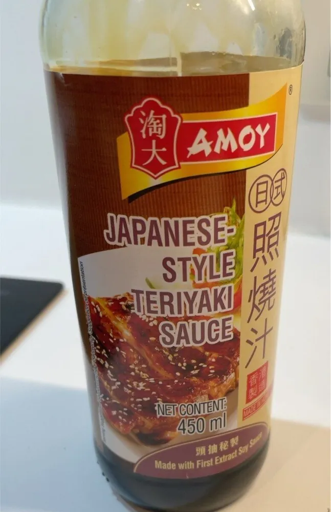 Japanese Style Teriyaki Sauce