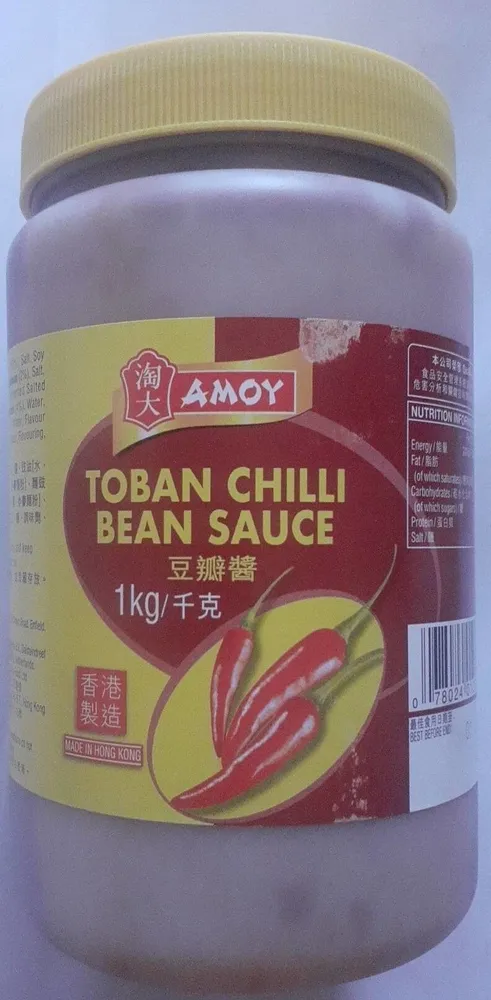 Tobacco Chilly Bean Sauce