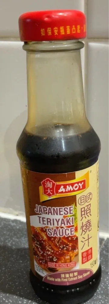 Japanese Teriyaki Sauce