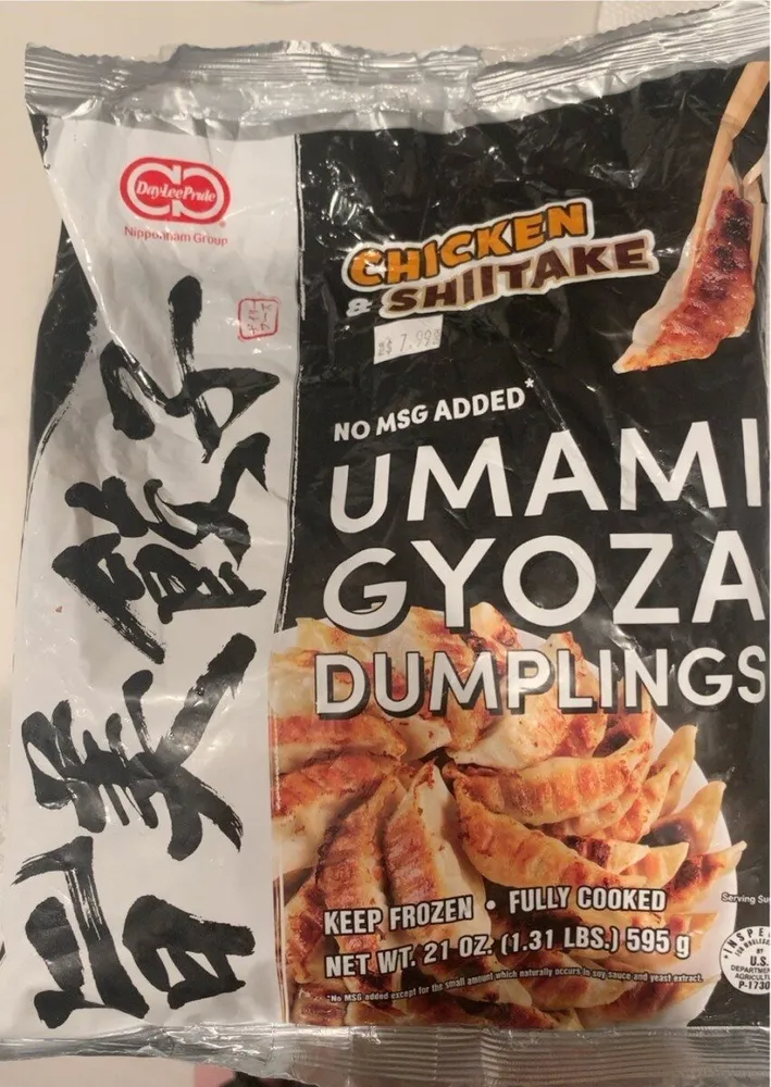 Chicken & Shiitake Umami Gyoza Dumplings