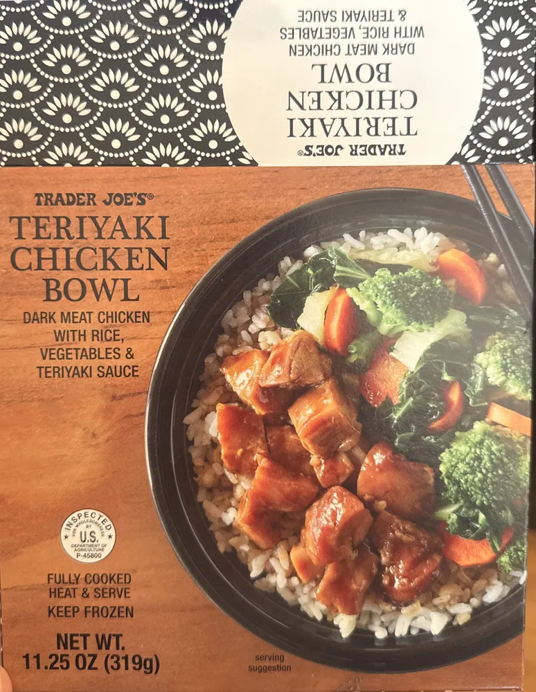 TERIYAKI CHICKEN BOWL