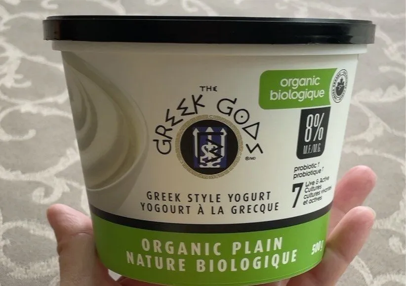 Yogurt a la grecque nature biologique