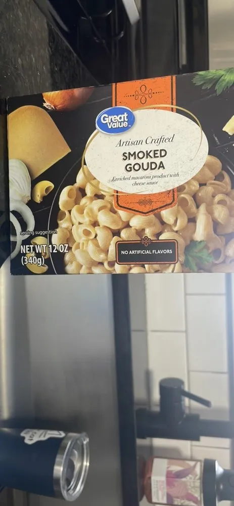 Smoked Gouda