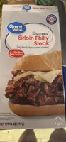 Seasoned Sirloin Philly Steak
