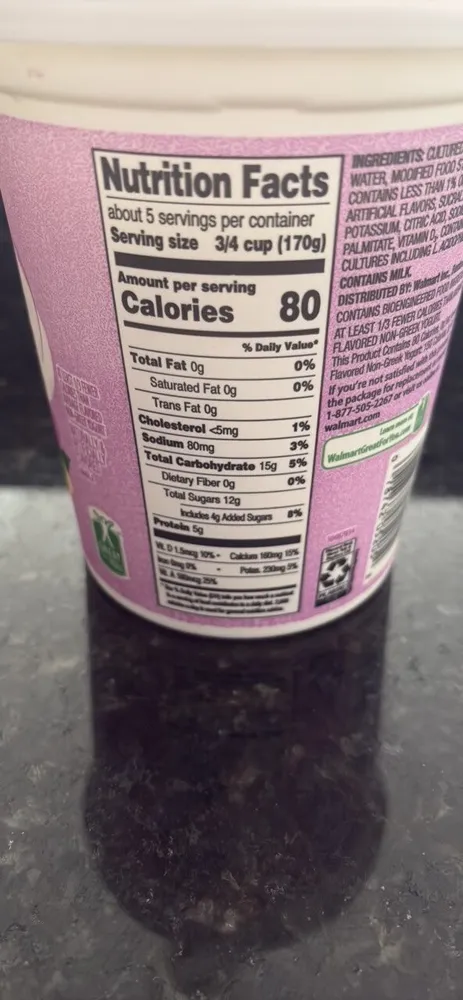 Light Vanilla Non Fat Yogurt
