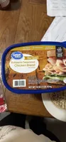 Rotisserie Seasoned Chicken Breast