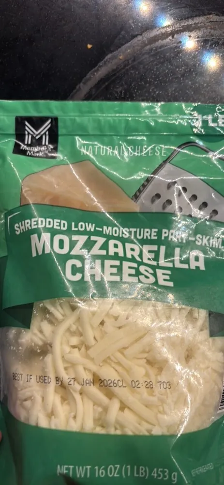 Low-Moisture Part-Skim Mozzarella Cheese