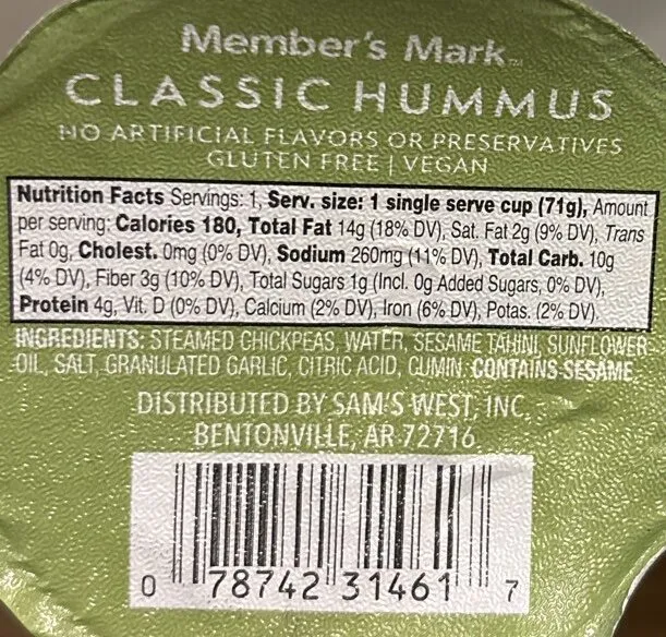 Classic Hummus