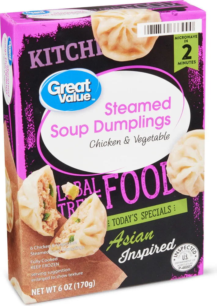 Steamed Soup Dumplings Chicken & Vegetable