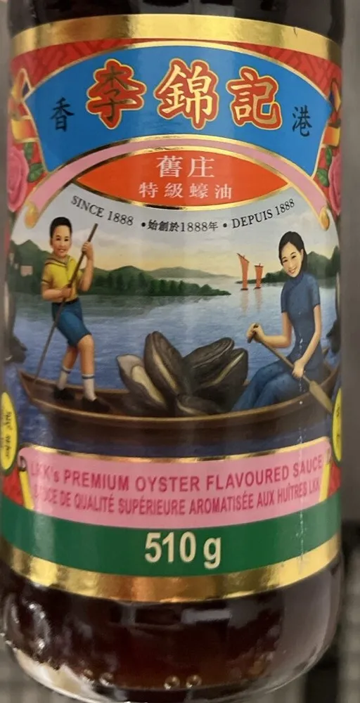 Premium oyster sauce