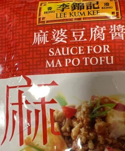 Lkk Sauce for ma po tofu