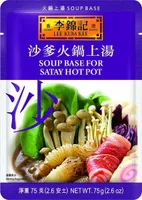 Satay soup base for hot pot