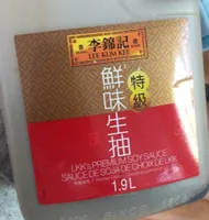 Premium Light Soy Sauce