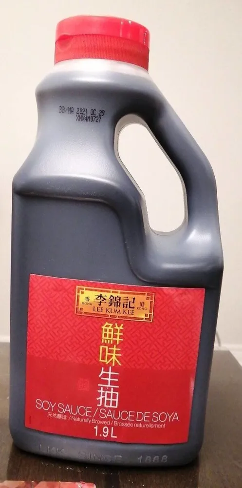 Soy sauce