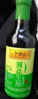 Less Sodium Soy Sauce