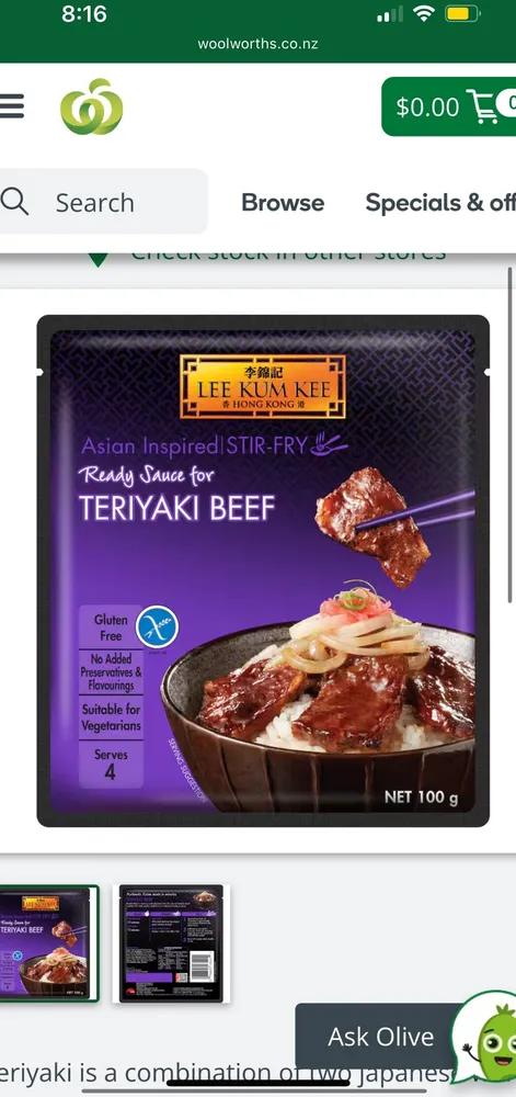 Ready Sauce for TERIYAKI BEEF